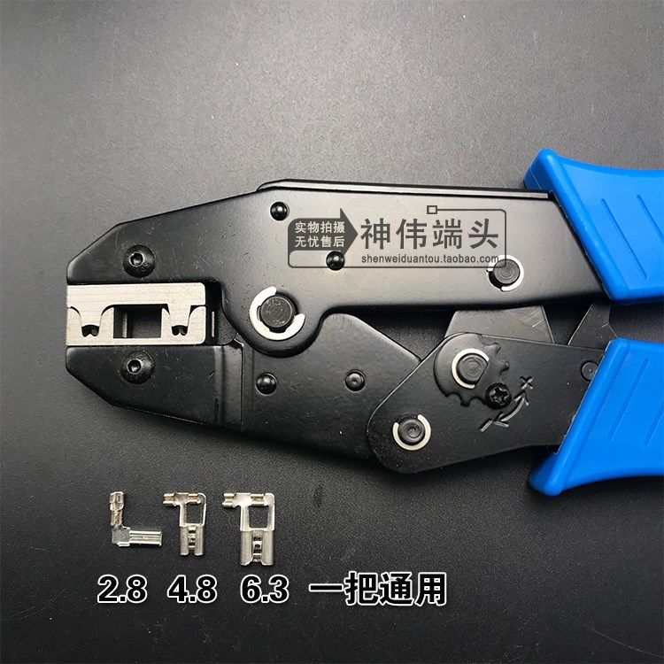 2 8 4 8 6 3 Flag-type plug-in spring terminals special labor-saving electrician wire pressure pliers bare terminal press pliers LX-05FL 