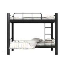 Nordic Wrought iron bed Double bed Dormitory Space-saving bed Steel frame bed Bunk Iron bed rental house one meter five
