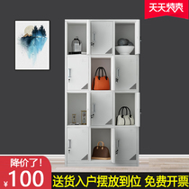 12-door locker 12-door tin cabinet Locker room staff change clothes shoes cupboards storage bags lockers lockers lockers lockers lockers lockers lockers lockers lockers