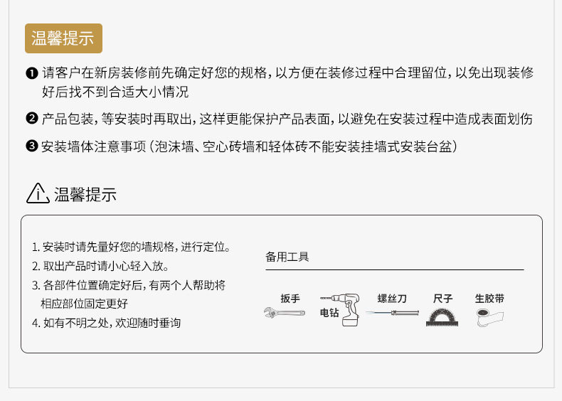 Подробности 01-later_02.jpg