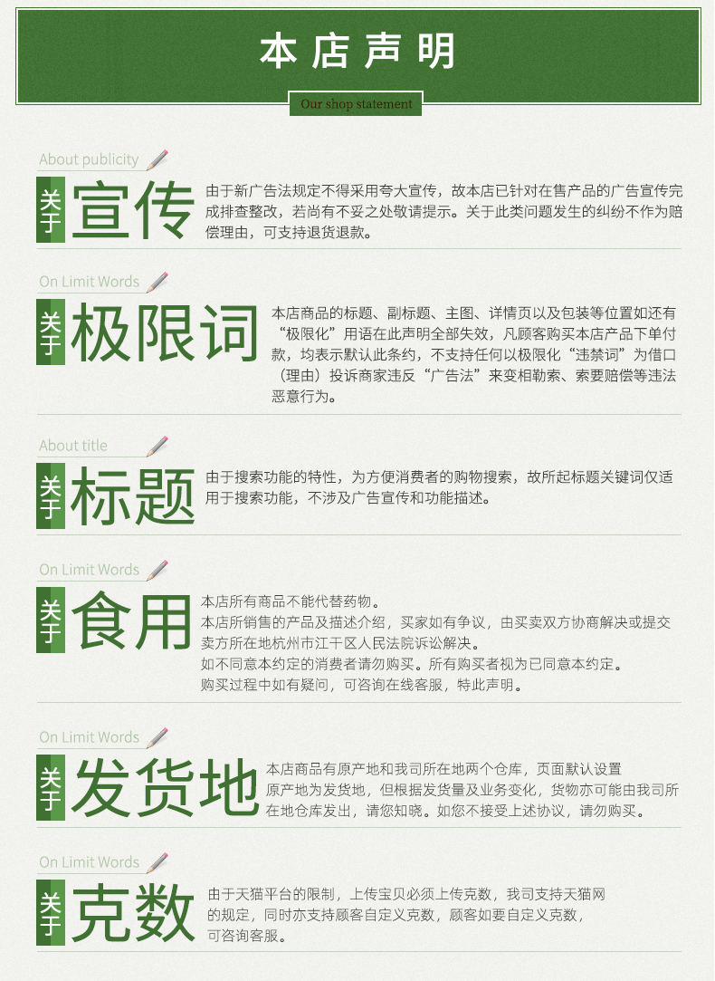 This product is out of stock, shoot and do not send, do not place an order