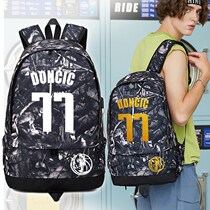 Dongcic schoolbag NBA peripheral basketball bag print backpack luminous training backpack fashion large capacity