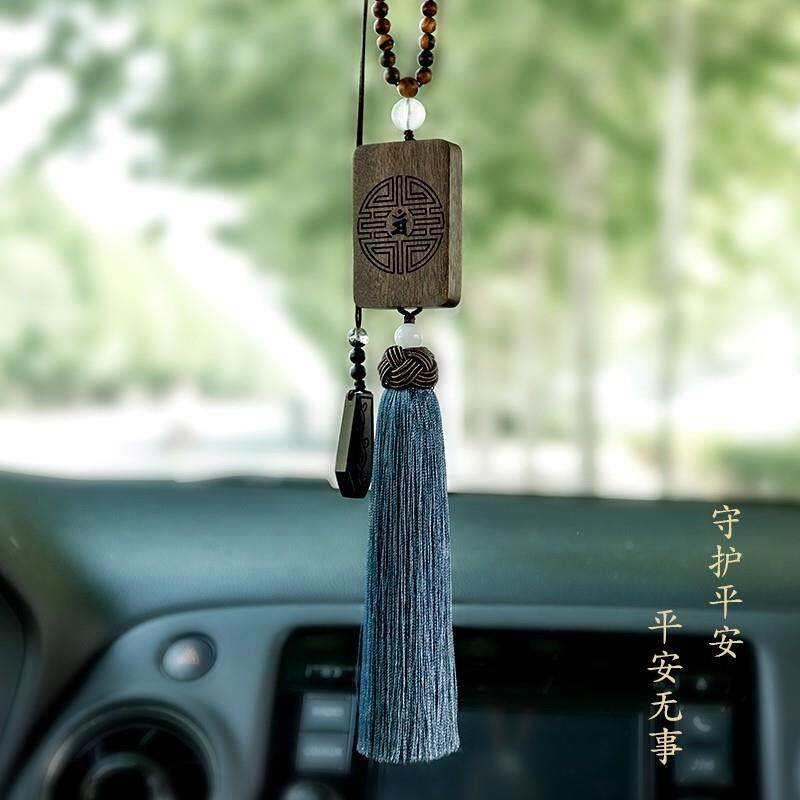 Natural shady wood without tag Ben life like car pendant Ping An Good luck Zodiac dragon car Hanging Ornament Gift-Taobao