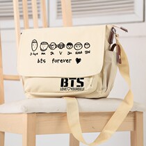 Bulletproof Youth League around the shoulder bag bag satchel Tian Guo Jin Taiheng Jin Nanjun aid