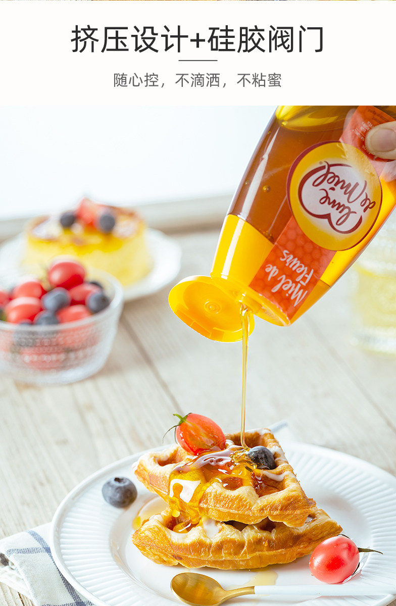 法国进口 Lune de miel 蜜月 无添加百花蜜 挤压瓶装 1kg 双重优惠折后¥39.3包邮包税 赠喜蜜小罐蜜25g