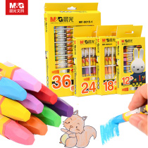 Morning light stationery Miffi oil painting stick 24 color 36 color kindergarten children elementary school children with fine art hand-painted colorful silk slip drawing wax pen suit 12 color 18 color 18 color safety and environmental protection painting boxed paintbrush