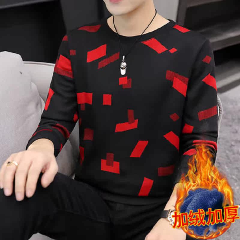 加绒毛衣男秋季时尚圆领青年上衣男 韩版学生休闲打底衫潮流秋装