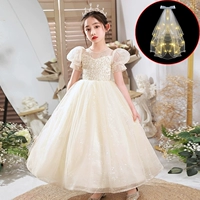 Цвет шампанского короткий -с длинной вуалью (с легкими моделями)