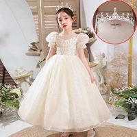 Длинный, серебряный, цвета шампанского, короткий рукав