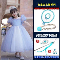 Ожерелье и браслет с косичкой, короткий рукав