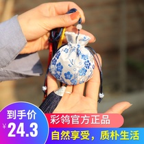 Dried floral bag Portable sachet wormwood mosquito repellent osmanthus lavender Jasmine dried floral bag empty bag purse Car