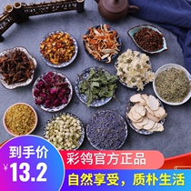 Sachet Perfume Lavender Dragon Boat Festival sachet diy material bag Handmade Osmanthus mosquito repellent wormwood medicine sachet