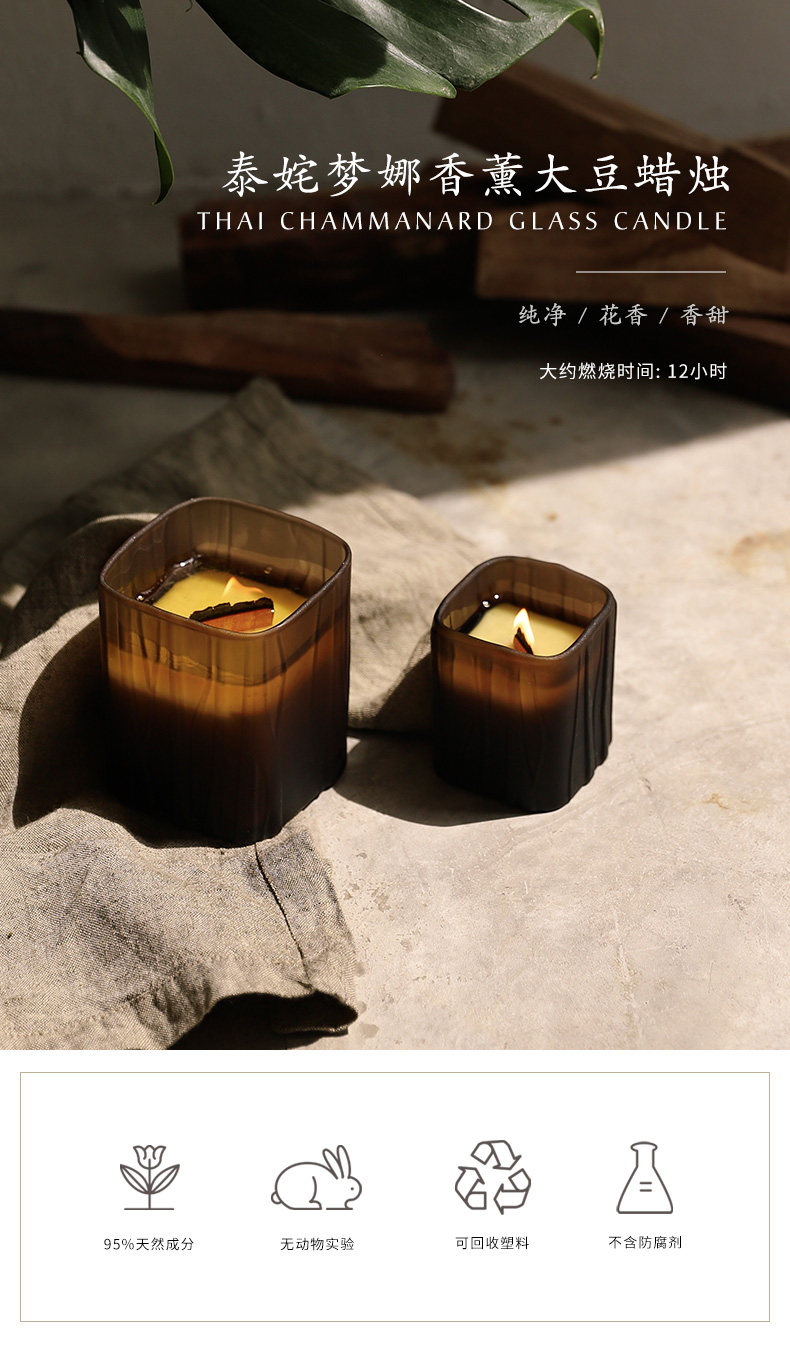 Подробности page_01.jpg