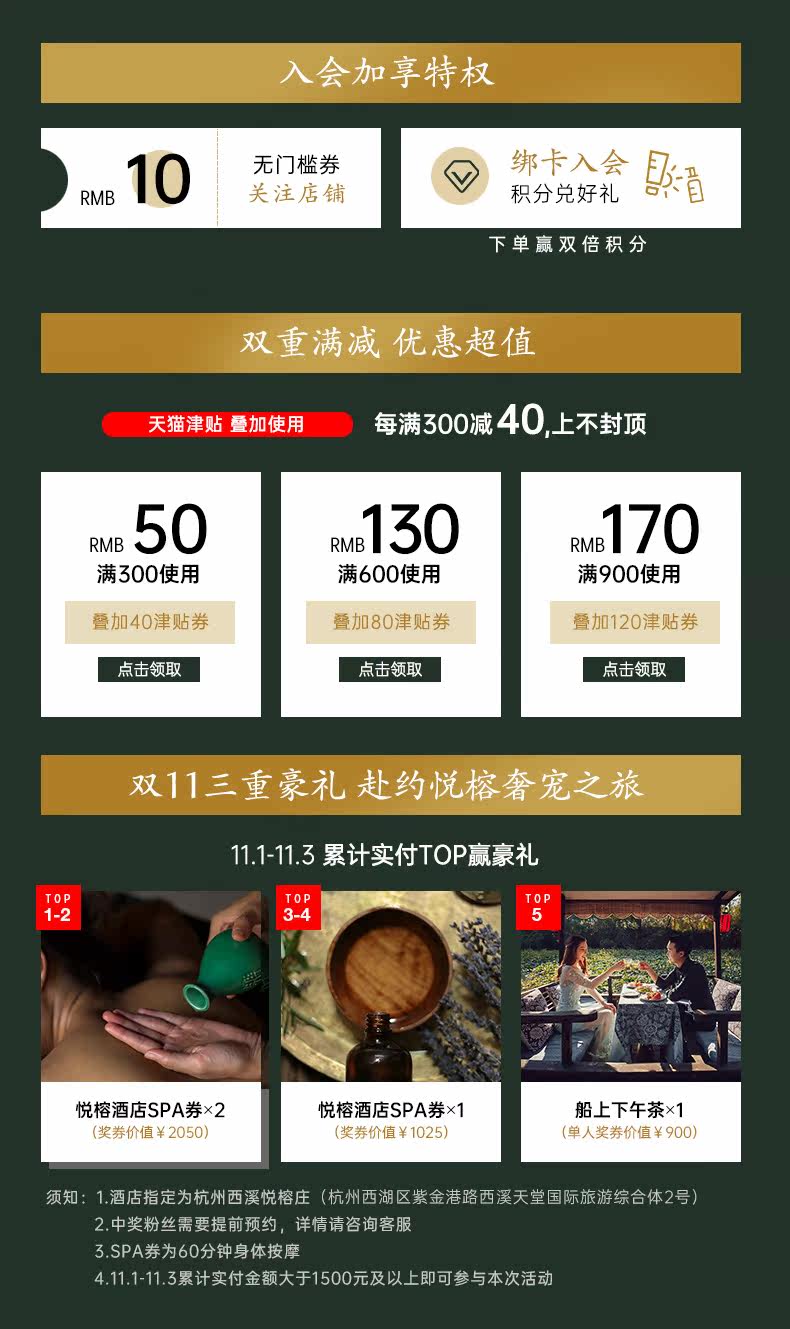 Расположение 1- (2) _02.jpg