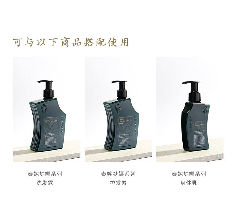 Подробности page_07.jpg