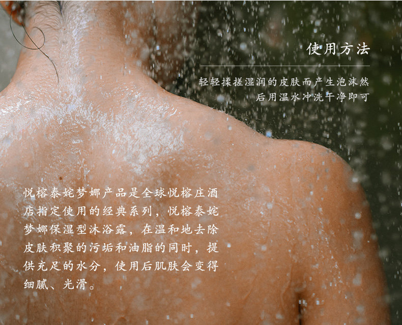 Подробности page_04.jpg