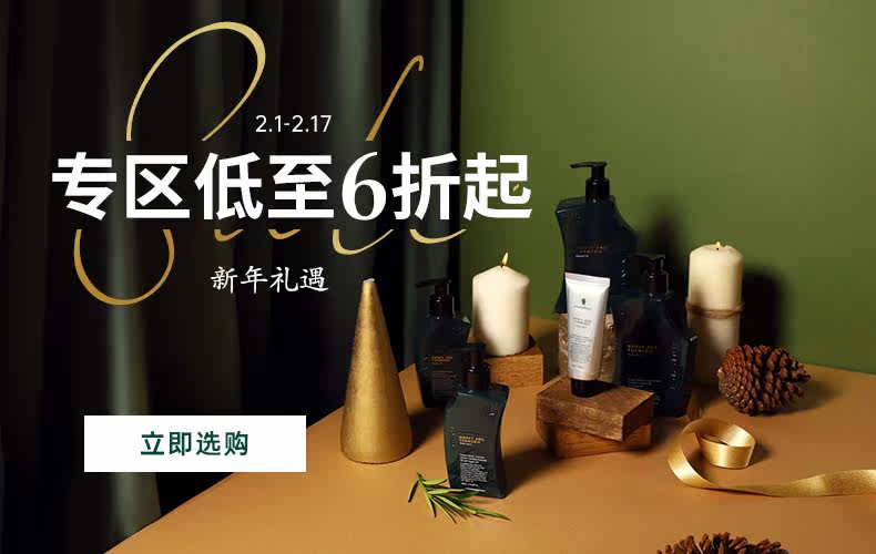 Положение 1_01.jpg