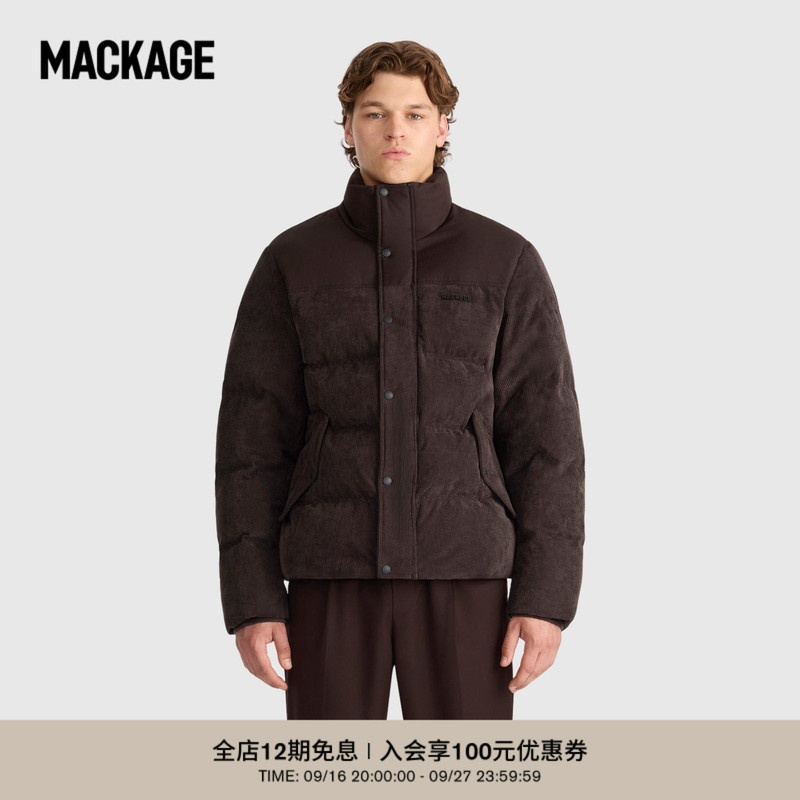 [New Products for Early Autumn] Mackage Men's Everett-Cdy Corduroy Color-Blocked down Jacket