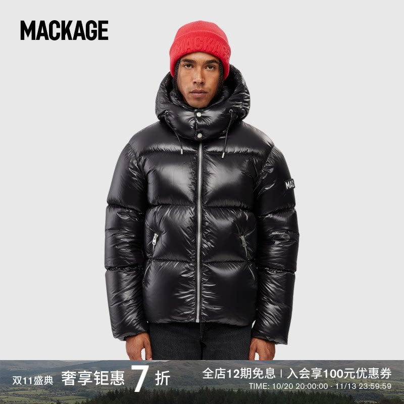 Mackage Men's Kent-Z Glossy Short Detachable Hooded down Jacket