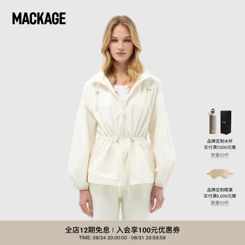 Mackage Women's Isha Lantern Sleeve Waist Slimming Windbreaker Jacket