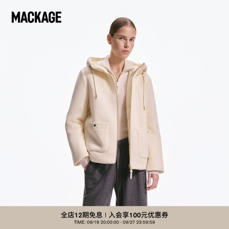 【Early Autumn New Arrival】Mackage Women's Singa Double-Sided Wool Quilted Warm and Practical Light down Jacket 【Early Autumn New Arrival】Mackage Women's Singa Double-Sided Wool Quilted Warm and Practical Light down Jacket