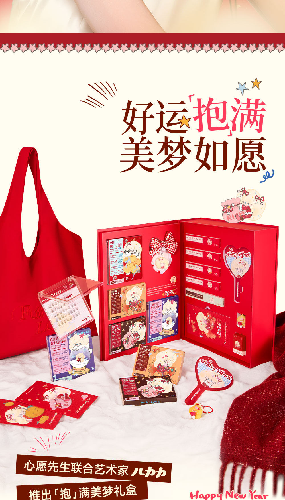 Glue-Free Natural False Eyelashes for Sensitive Eyes - Detail image 3