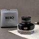 HERO official genuine hero brand ink 202/203/204/232/233/234 pen water pure red blue black ink should not block the pen non-carbon ink carbon ink store