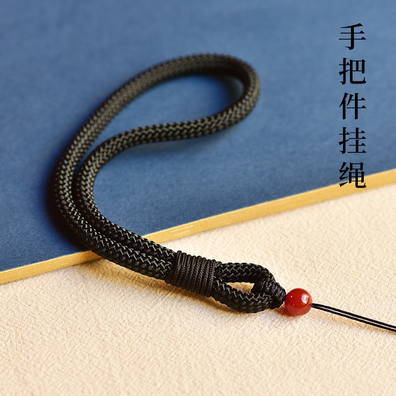 Coarse Text Playing Handlebar Play Piece Hanging Rope Male And Female Rough Car Key Buttoning Rope