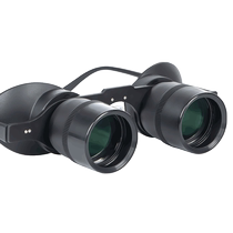 Fishing telescope high-definition and high-power special head-mounted professional fishing telescope myopia polarized glasses theater glasses