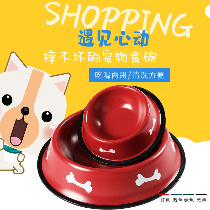 Dogs Supplies Prevent Overturning Dog Bowls Stainless Steel Dog Basin Anti-Slip Feeding Cat Bowls Cat Food Basin Teddy Pet Supplies