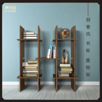 Dont spring breeze solid wood bookshelf landing shelf childrens bookcase simple high value practical beauty House