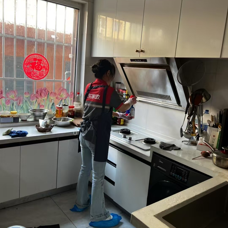 Jd.Com's 2-Hour Home Cleaning Service Will Come to Your Door to Clean Your Home. after Placing the Order, Check Whether the Service Is Available in Your Area
