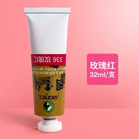 Красная роза