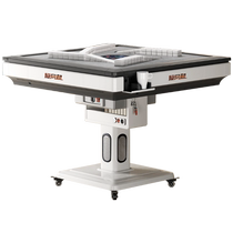 Jiangsheng 3 generation roller coaster bass mahjong machine fully automatic home heating folding electric mahjong table dining table dual use