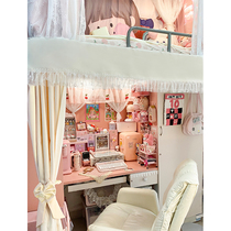Accidentally student dormitory table curtain U-shaped extension bracket bedroom bottom bunk bed under curtain under the table under the curtain