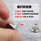 Корсет, штаны, съемные золотые металлические джинсы