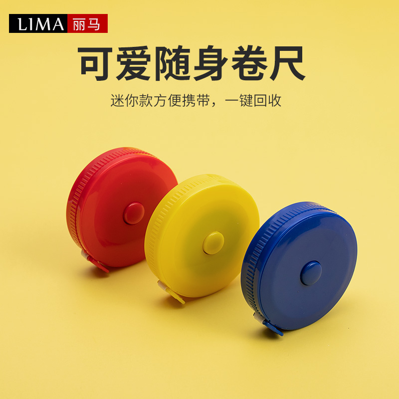 Measuring size 3 waistline waist circumference measuring body soft measuring tape female home cutting tool portable automatic clamping multifunctional ruler-Taobao