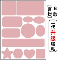 Модель модели B