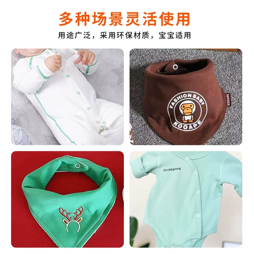 Пять -шляп с пряжкой доставка инструментов, пряжка с пряжкой матери, малышка для ногтя, невидимая пряжка для детей.