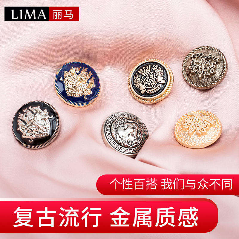 Metal coat coat button jacket mens jacket jacket button button button button-shaped shirt button