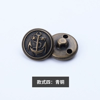 Стиль четыре бронзы [порядок получить иглу и нить]