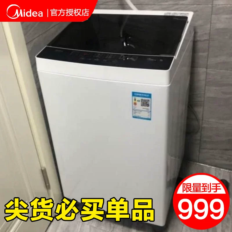 Máy giặt Midea mâm giặt tự động gia dụng công suất lớn giặt một trang web chính thức của cửa hàng hàng đầu chính thức 9 kg 8KG - May giặt