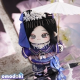 omodoki Оригинальная хлопковая плюшевая этническая кукла, 20см, детская одежда