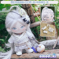 Цинпинговый голый ребенок (без костей)+餮 · · белые+короткие ботинки · белые