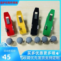 Applicable to general electrocardiograph lead limb lead suction ball limb body clip adult double electrocardiographic electrode