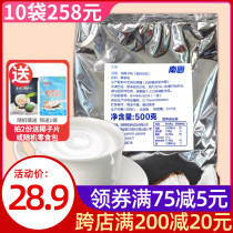 Nanguo pure coconut flour 500g Authentic Hainan specialty No added sucrose Coconut milk Coconut milk Coconut ketogenic baking