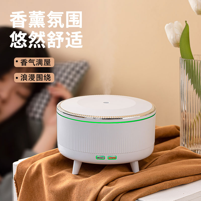 Lunhe aromatherapy essential oil humidifier large-capacity pregnant women and babies small silent bedroom home desktop purification sleep aid