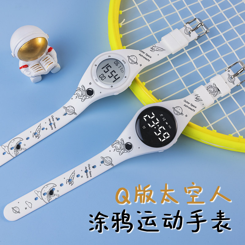 Children's Watch Boy School Astronaut Trend Teen Boy and Child Waterproof Junior High School Student Elementary Covegirl