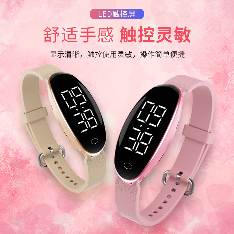 Watch female minimalist temperament Inwind Korean version student Fine with small 2020 new lady alarm clock shaking bracelet
