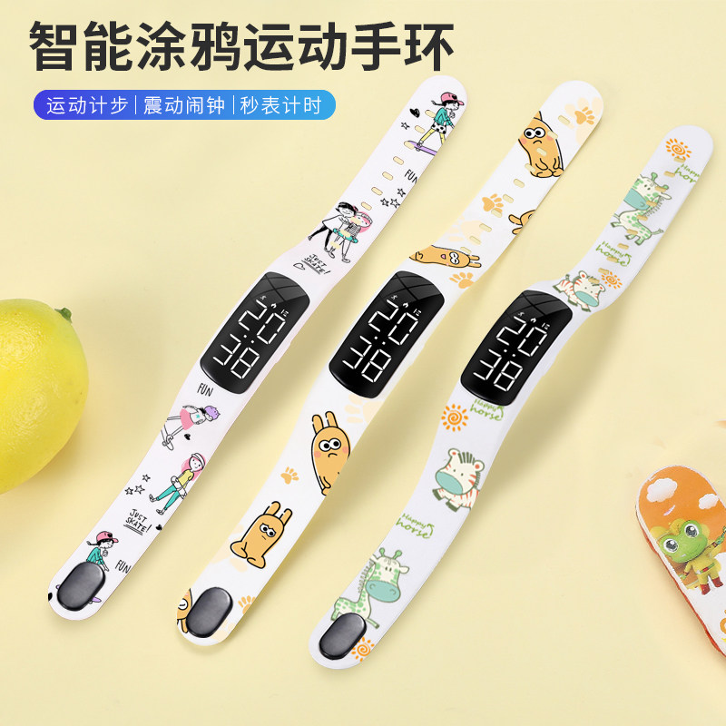 Children's watch simple junior high school girl waterproof primary school boy 10 years old and above sports bracelet alarm clock electronic watch